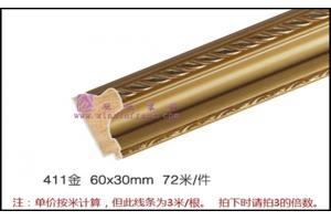 411金 高档婚纱影楼摄影相框木质线...